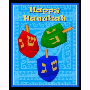 Dreidel