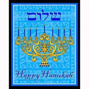 Happy Hanukah