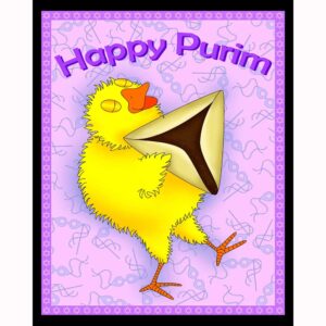Happy Purim