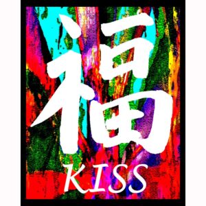 Kiss