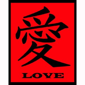Love