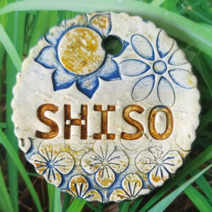 Shiso Garden Charm